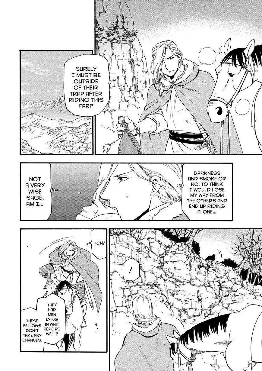 Arslan Senki (ARAKAWA Hiromu) Chapter 28 22